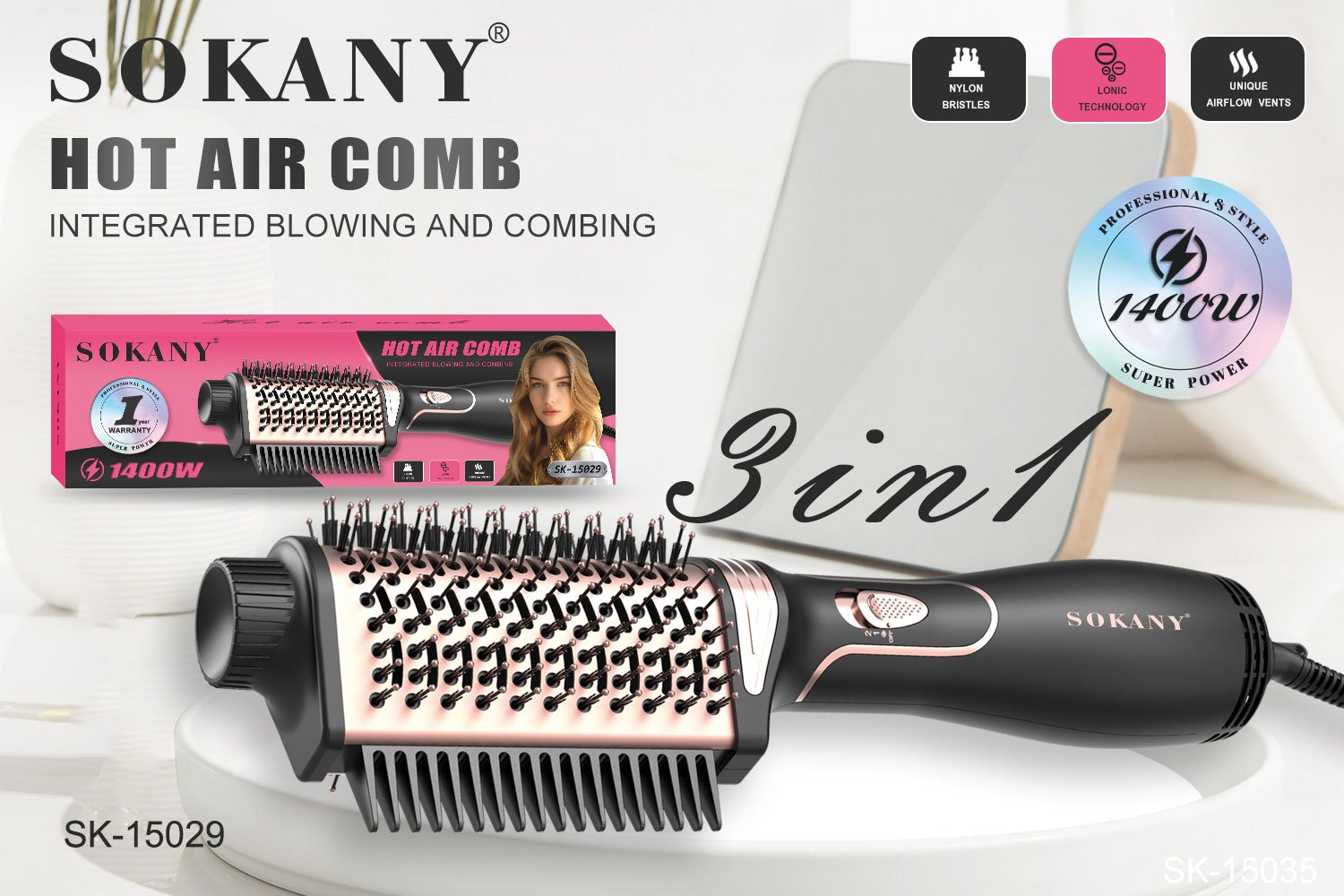 cepillo combinado Sokani