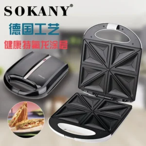 Sandwichera Sokany 4 Unidades Calidad Y Potencia 1400w Negro - Imagen 3